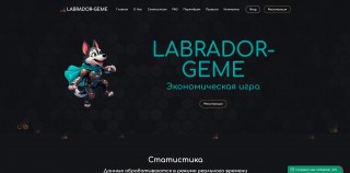 Labrador-Geme